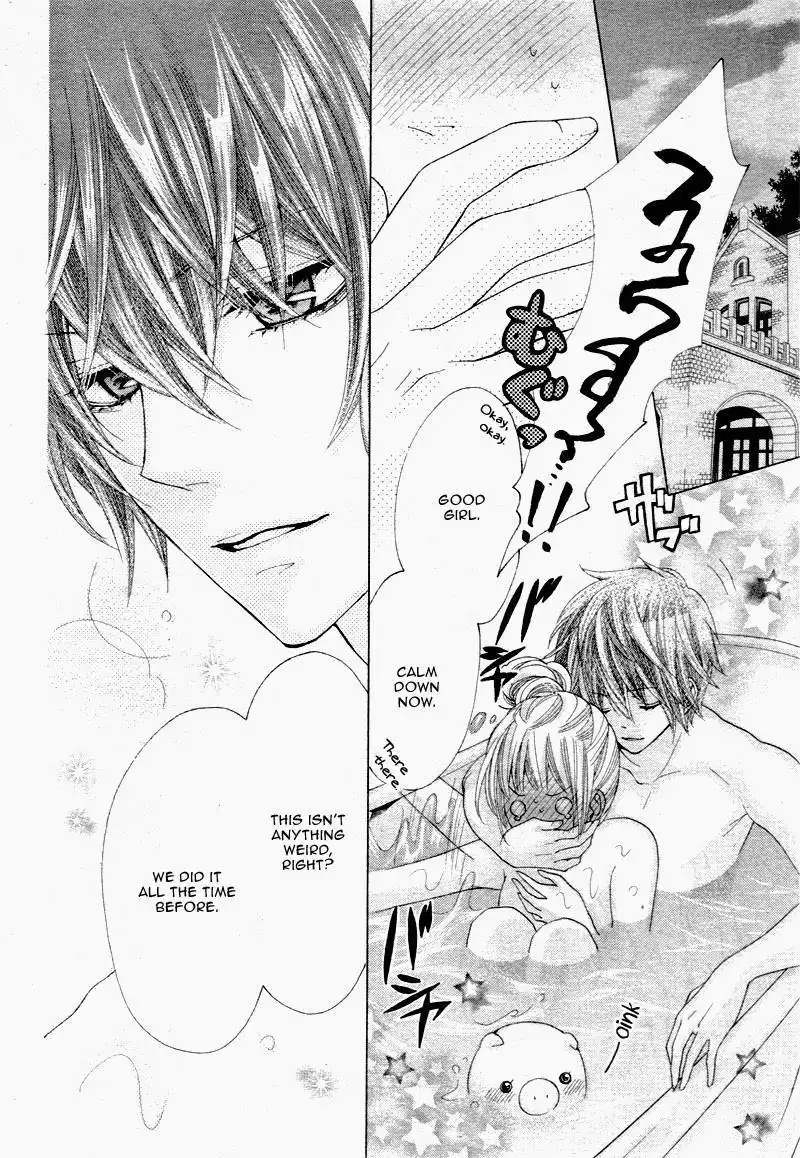 Virgin Blood - Hiiro no Bansan Chapter 4 21